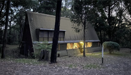 Tynong North Campsite